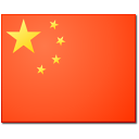 B. Bai/Yuan Lvwen flag