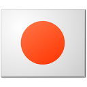Gottsu/Shiratori flag